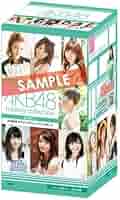 Amazon.co.jp: AKB48 トレーディングコレクションPART2 BOX